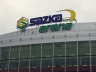 sazka arena